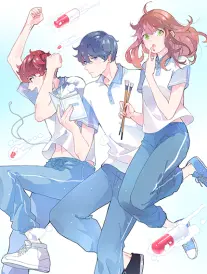 第九页的空白 漫画封面